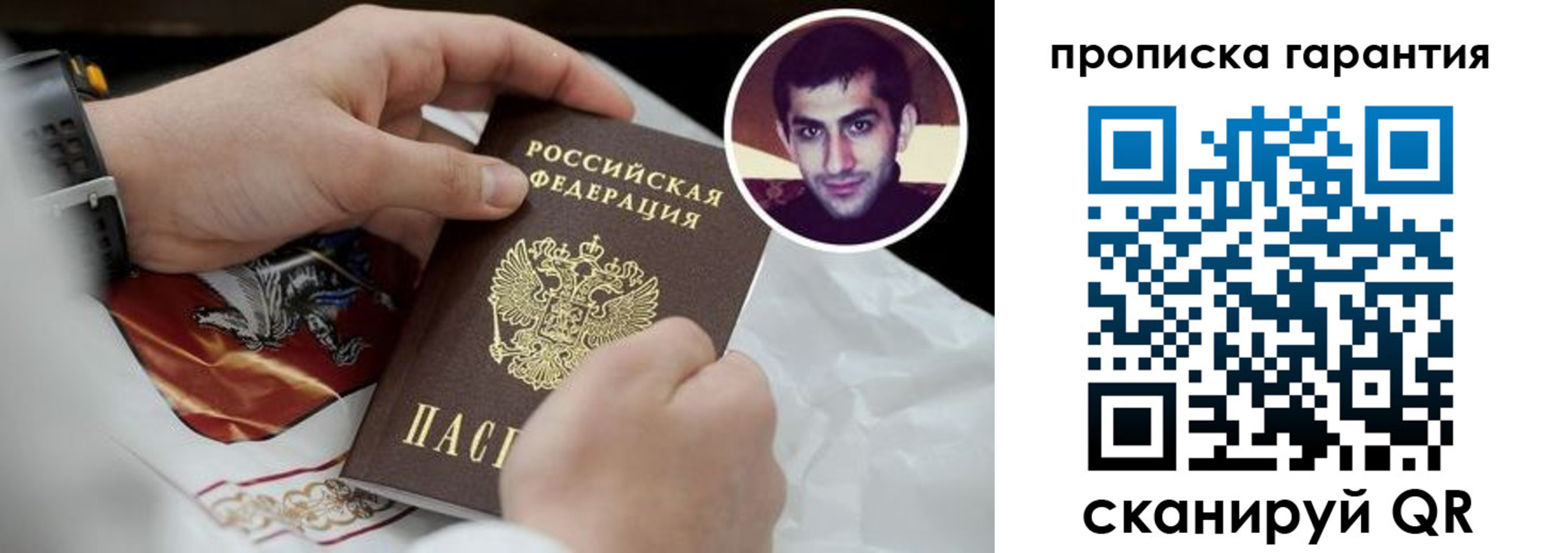форма 3 в Котельниково